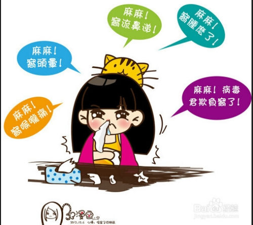 感冒小战士的日常挑战与恢复之路