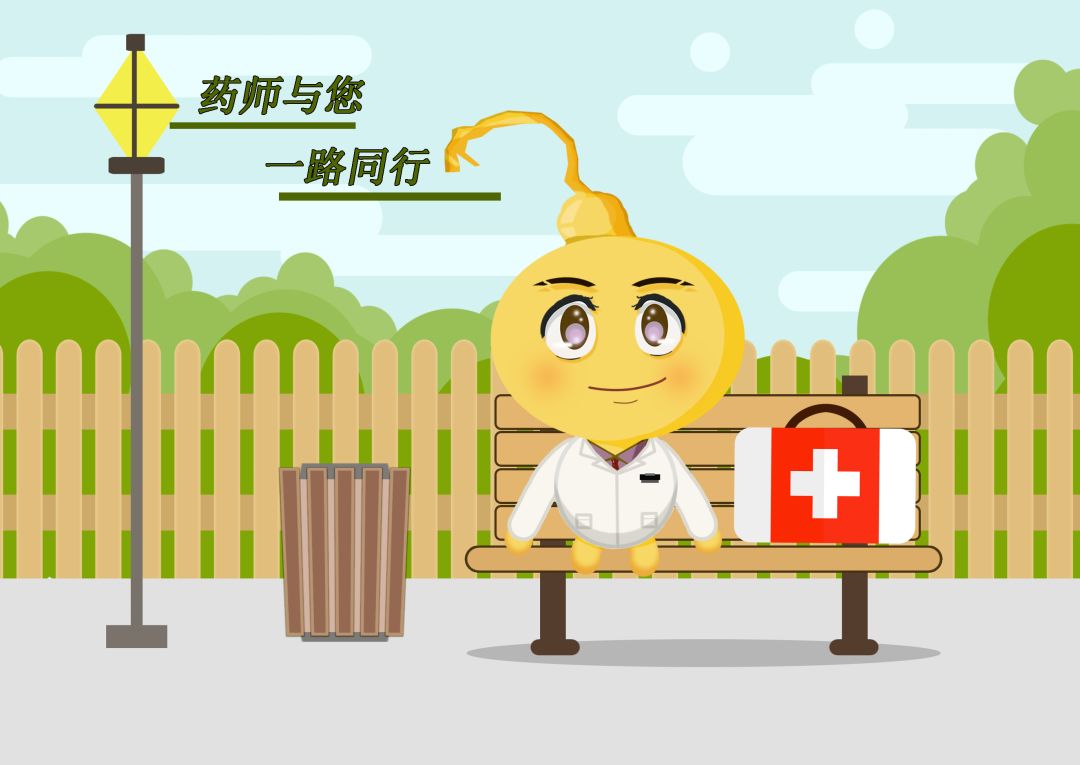 药师,温馨日常的守护者——友情、爱与陪伴的力量
