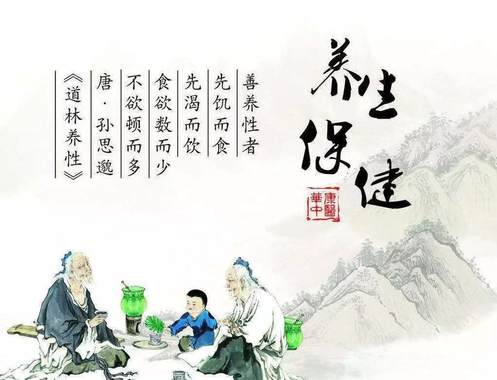 养生之旅,自信与成就感的启航之道