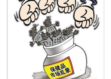 保健研究探索,探索健康之路