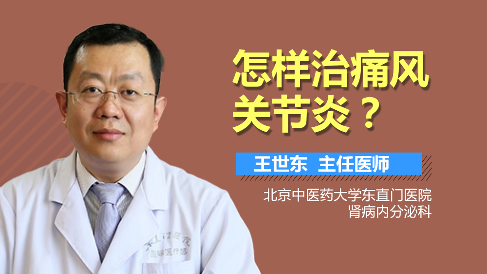 关节炎下的隐秘乐园,小巷特色小店探索