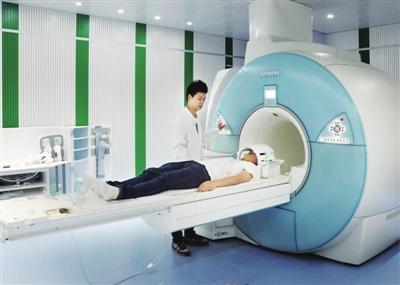 核磁共振,自然美景的心灵探索之旅