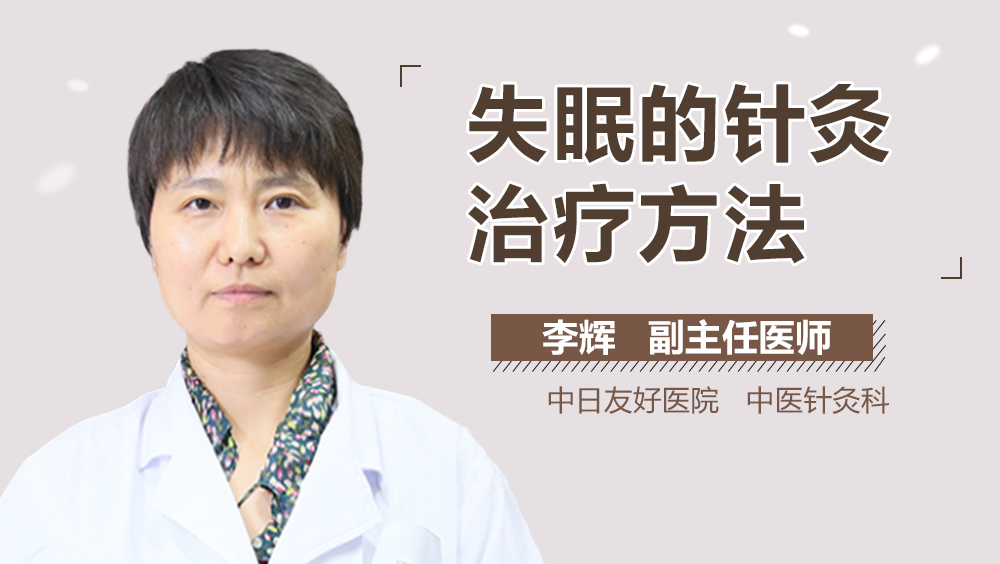 针灸,解锁身体能量,重塑健康之美