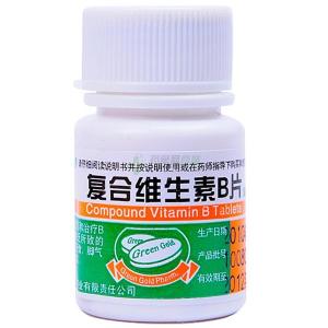 维生素,生命的微妙元素之源