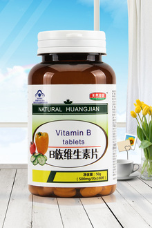 维生素,生命的微妙元素之源