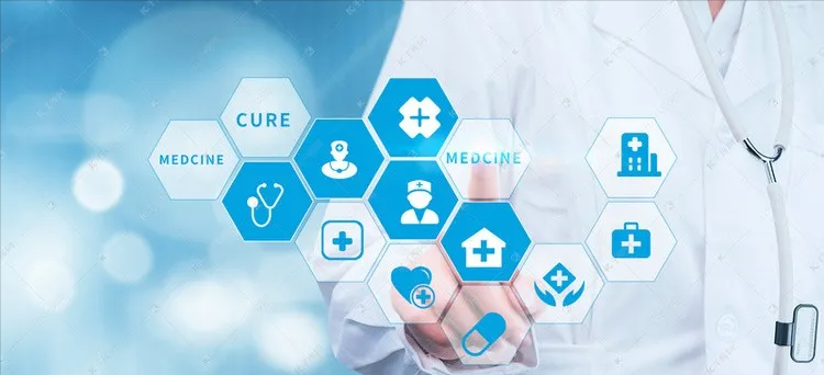 时代背景下的医疗革新之旅,智慧医疗的发展与实践