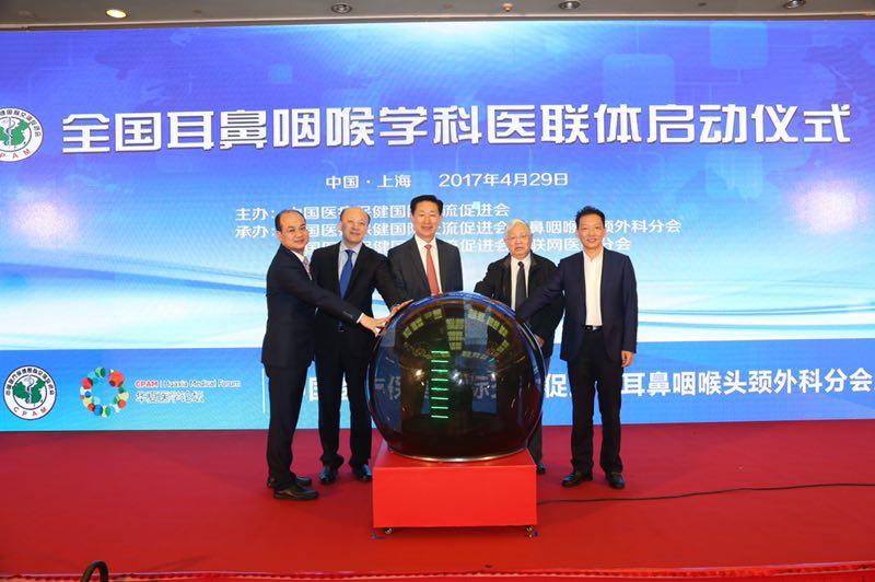 医联体,小巷中的健康宝藏之门