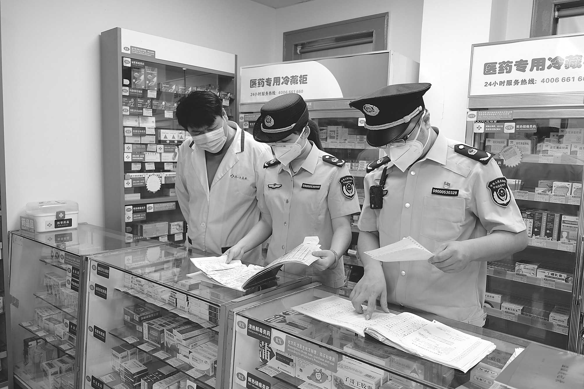 药品监管,关乎健康,听众朋友们需关注的事项