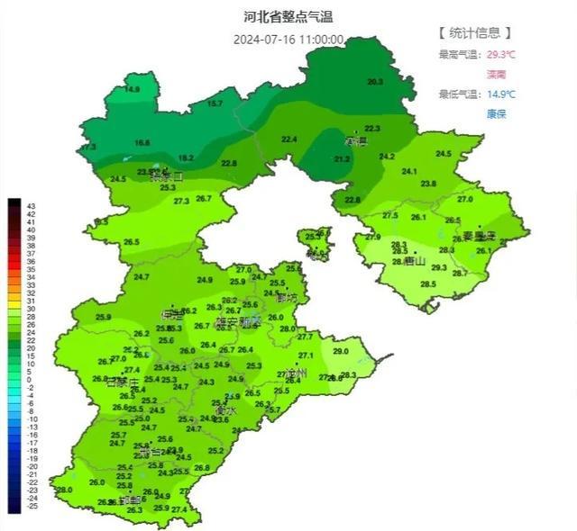 河北,梦想启航之地,自信与成就感的源泉