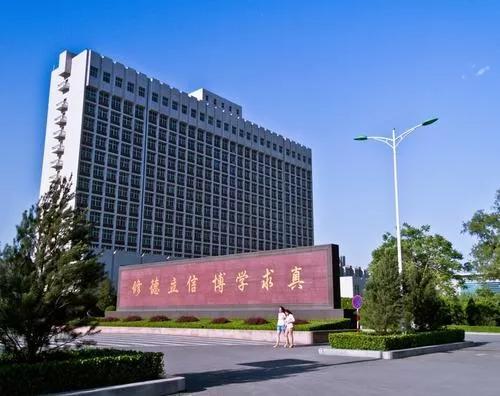 山西,古老文明与现代发展的交响乐章